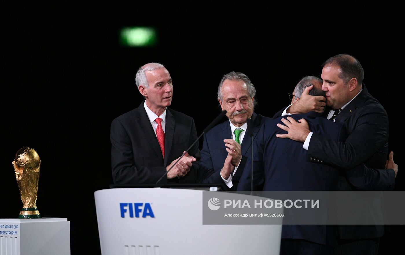 68-й Конгресс Международной федерации футбола