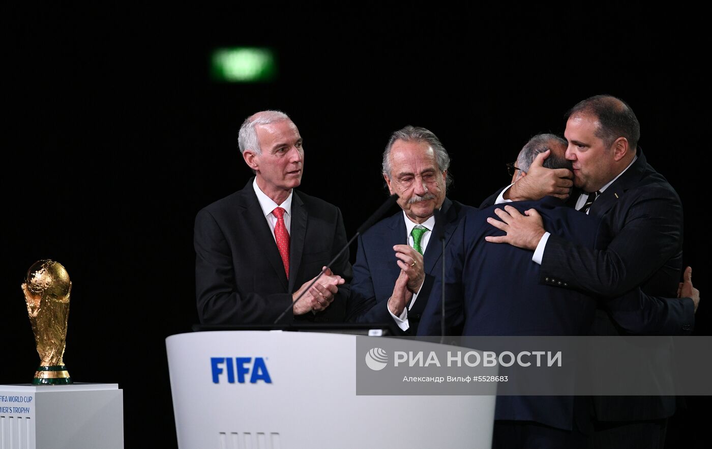 68-й Конгресс Международной федерации футбола