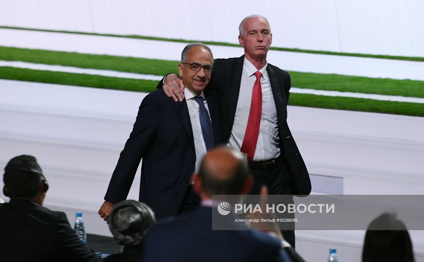 68-й Конгресс Международной федерации футбола
