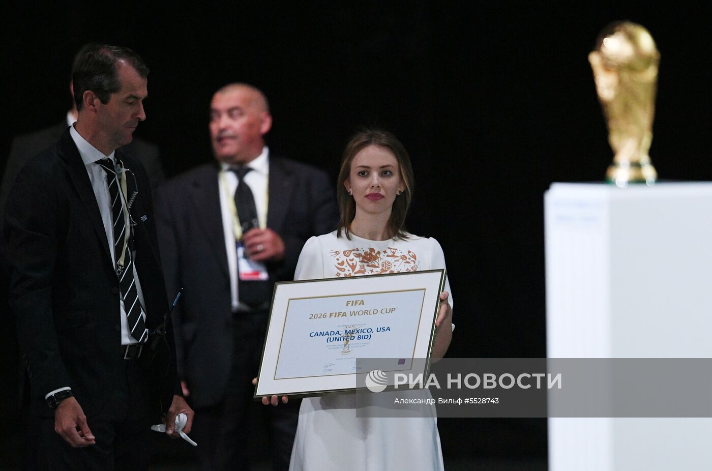 68-й Конгресс Международной федерации футбола