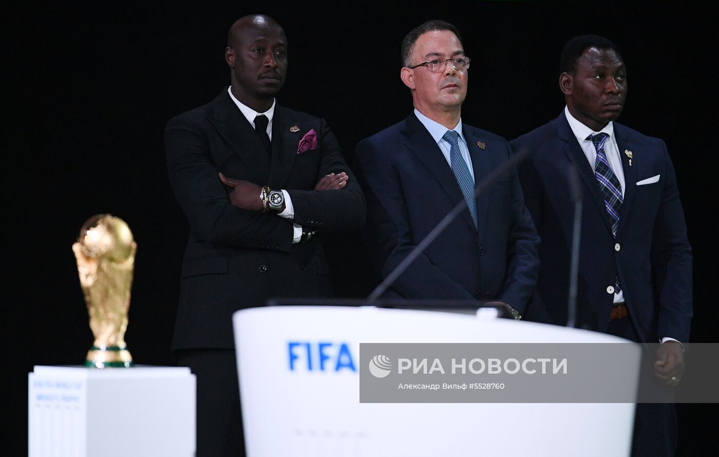 68-й Конгресс Международной федерации футбола