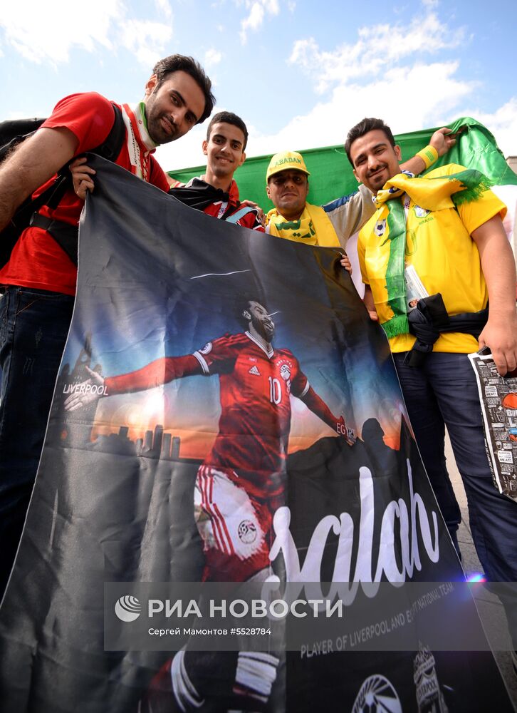 Болельщики ЧМ-2018 по футболу в Москве