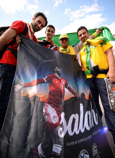 Болельщики ЧМ-2018 по футболу в Москве