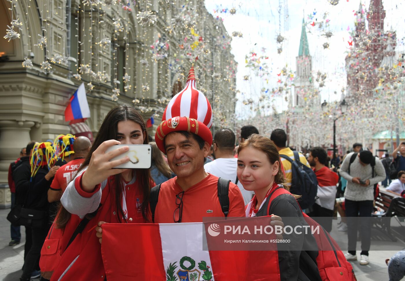 Болельщики ЧМ-2018 по футболу в Москве