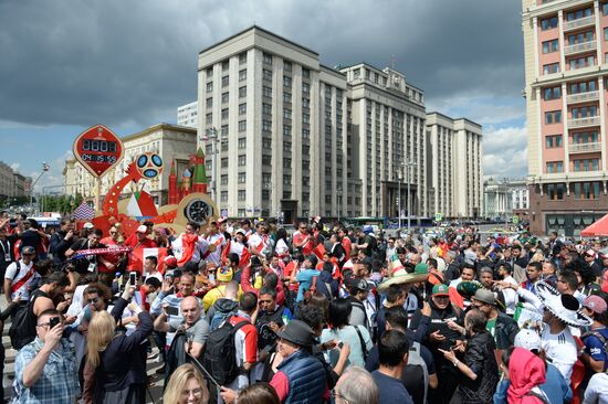 Болельщики ЧМ-2018 по футболу в Москве