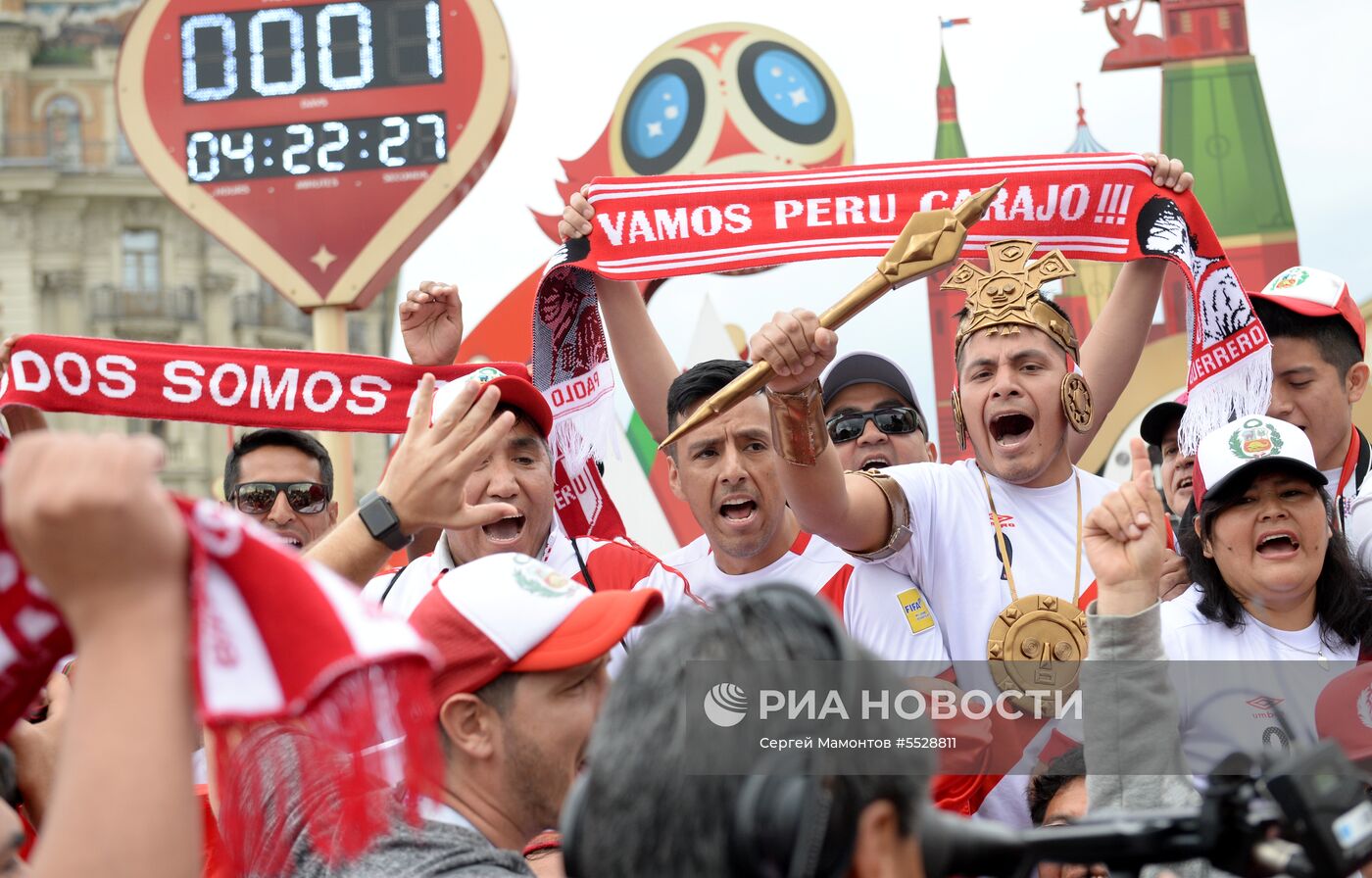 Болельщики ЧМ-2018 по футболу в Москве