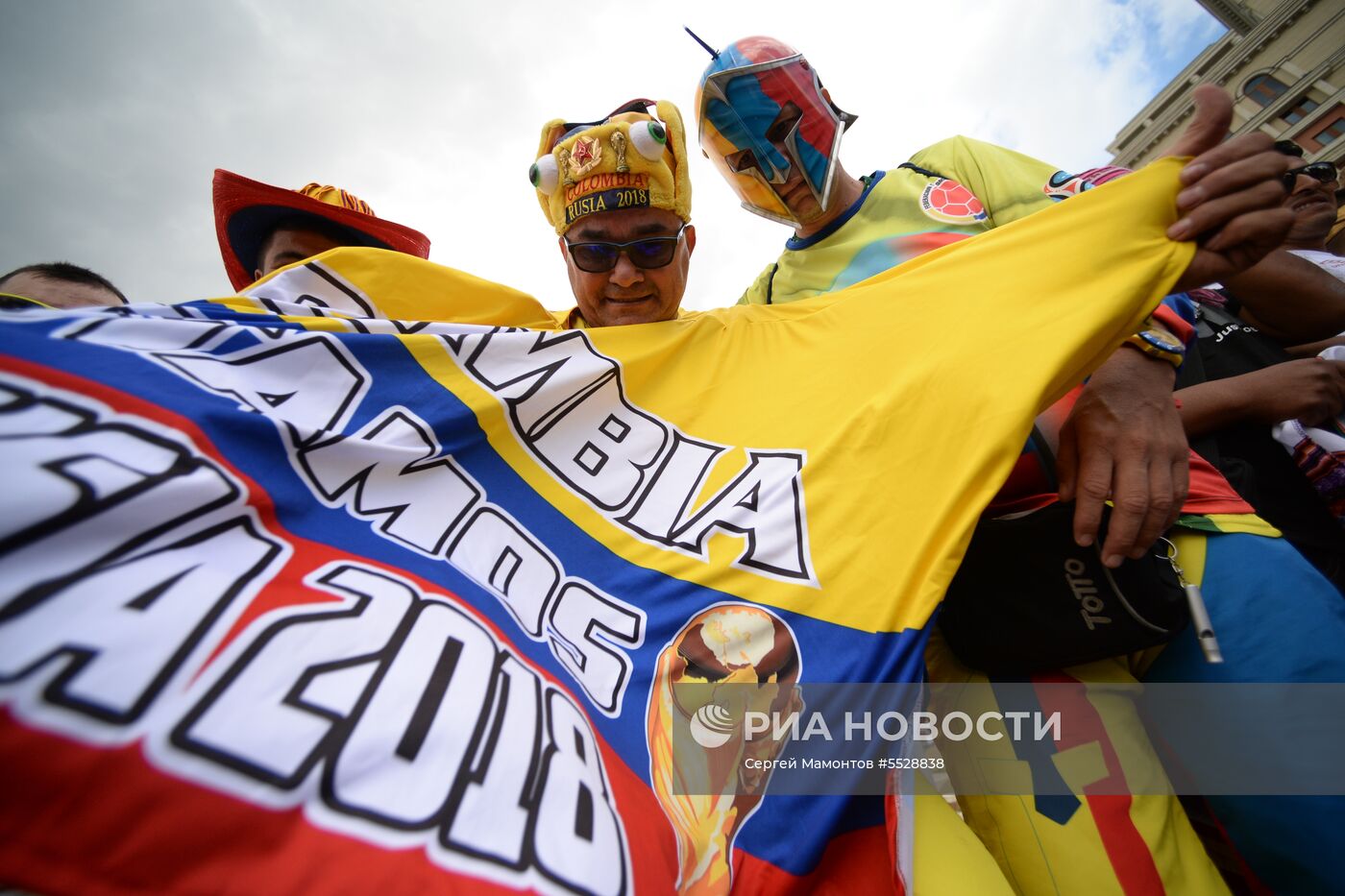 Болельщики ЧМ-2018 по футболу в Москве