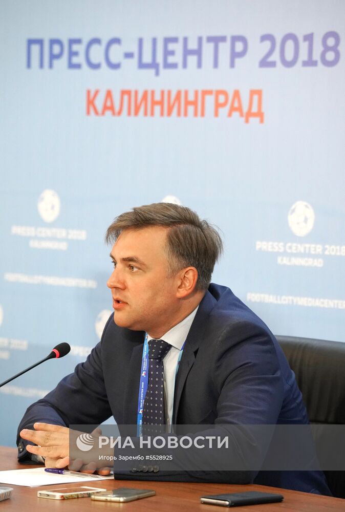 Открытие городских пресс-центров ЧМ