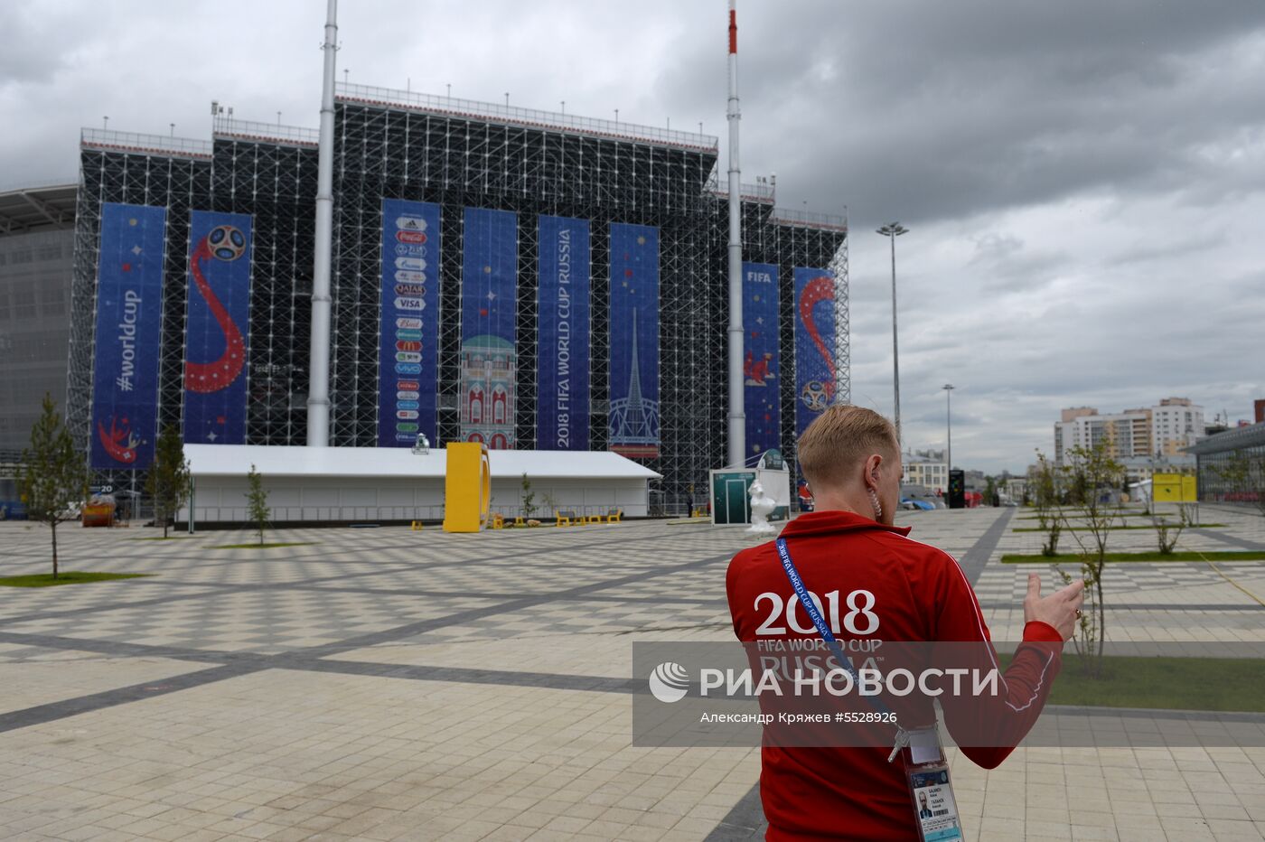 Подготовка Екатеринбурга к ЧМ-2018 по футболу