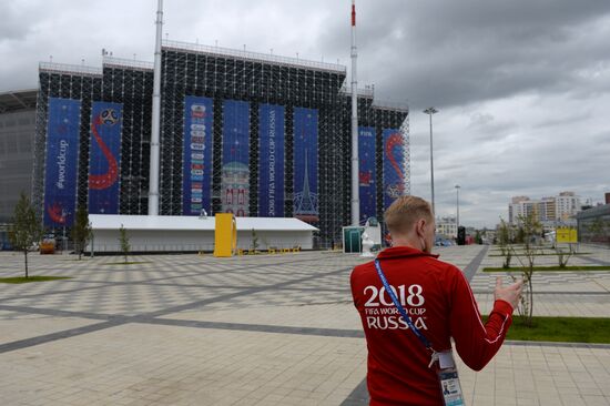 Подготовка Екатеринбурга к ЧМ-2018 по футболу