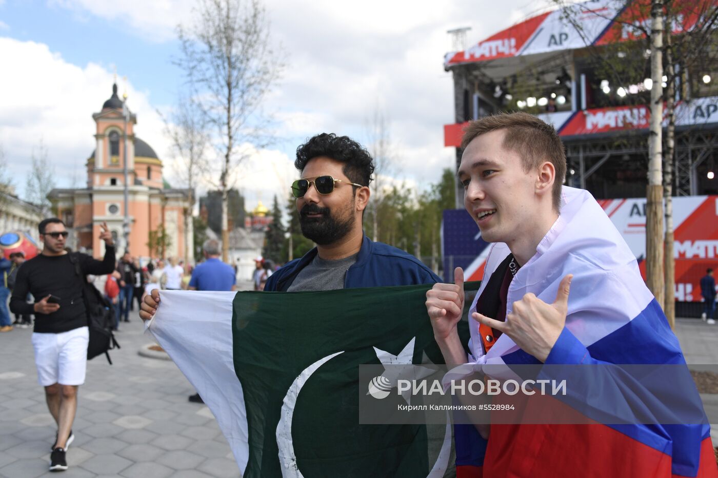 Болельщики ЧМ-2018 по футболу в Москве