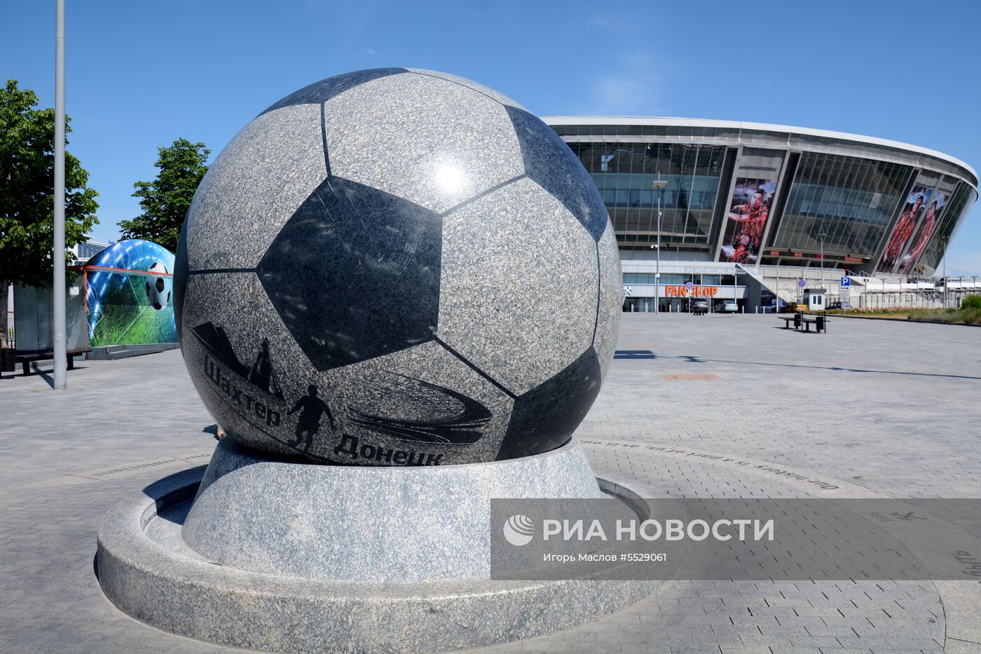 Музей футбольной славы Донбасса в Донецке 