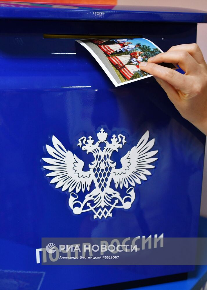Открытие городских пресс-центров ЧМ