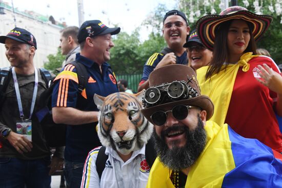 Болельщики ЧМ-2018 по футболу в Москве