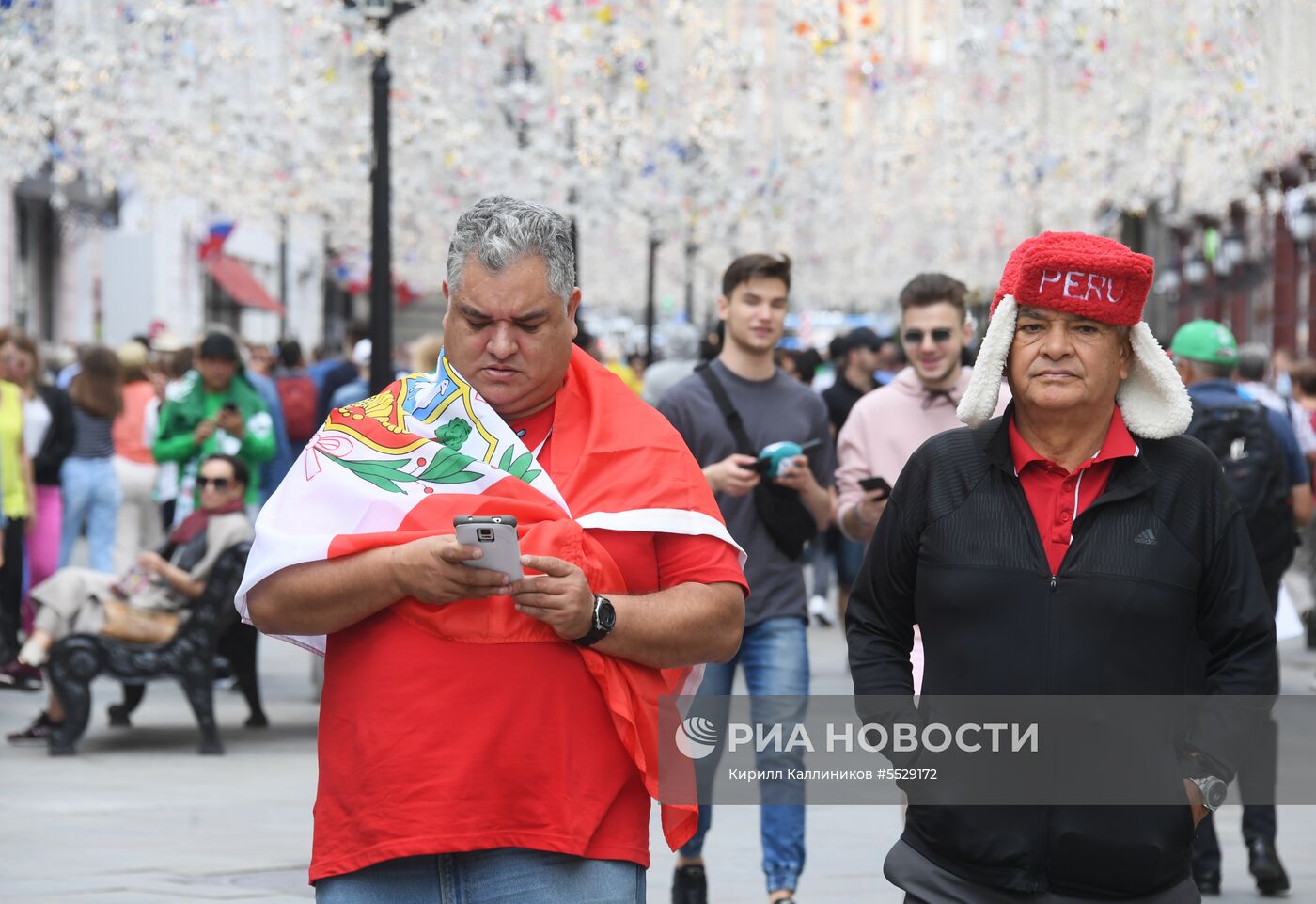 Болельщики ЧМ-2018 по футболу в Москве