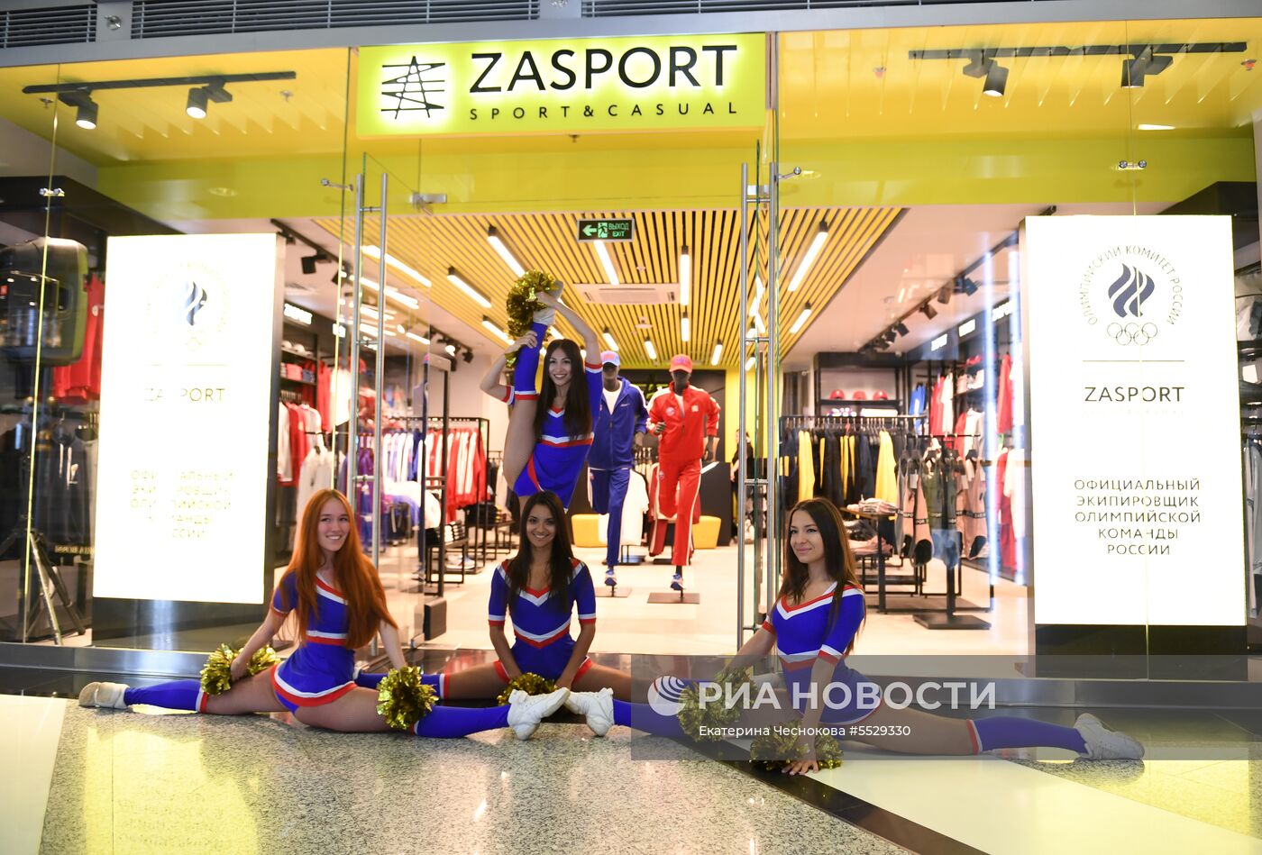 Презентация коллекции ZASPORT "Забей" для футбольных болельщиков