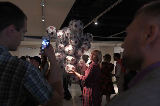 Открытие выставки "Ball in Art"