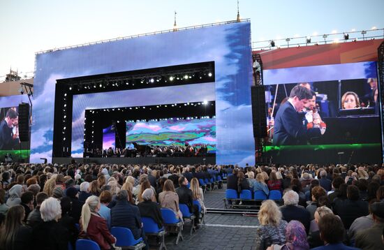 Гала-концерт в честь открытия Чемпионата мира по футболу