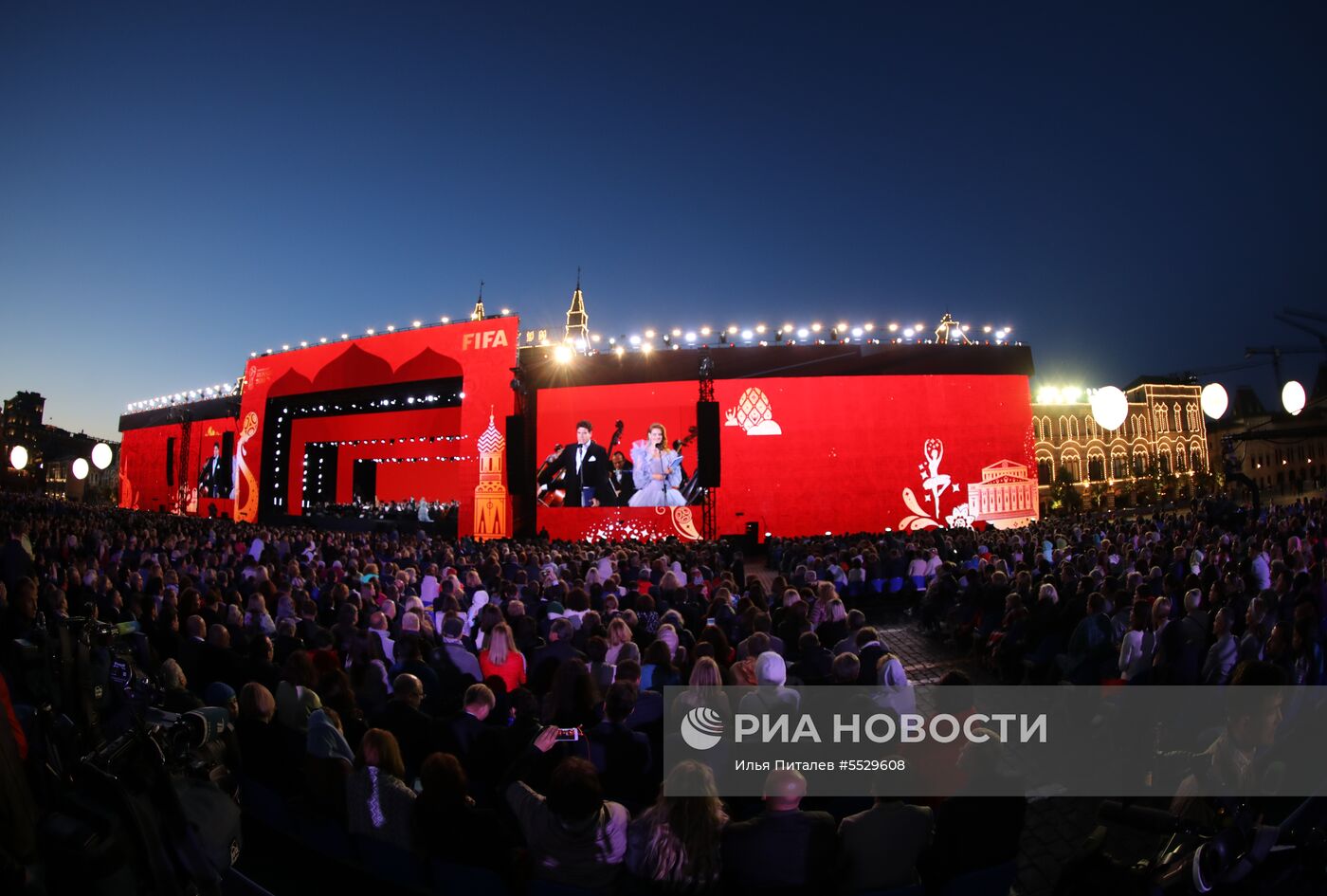 Гала-концерт в честь открытия Чемпионата мира по футболу