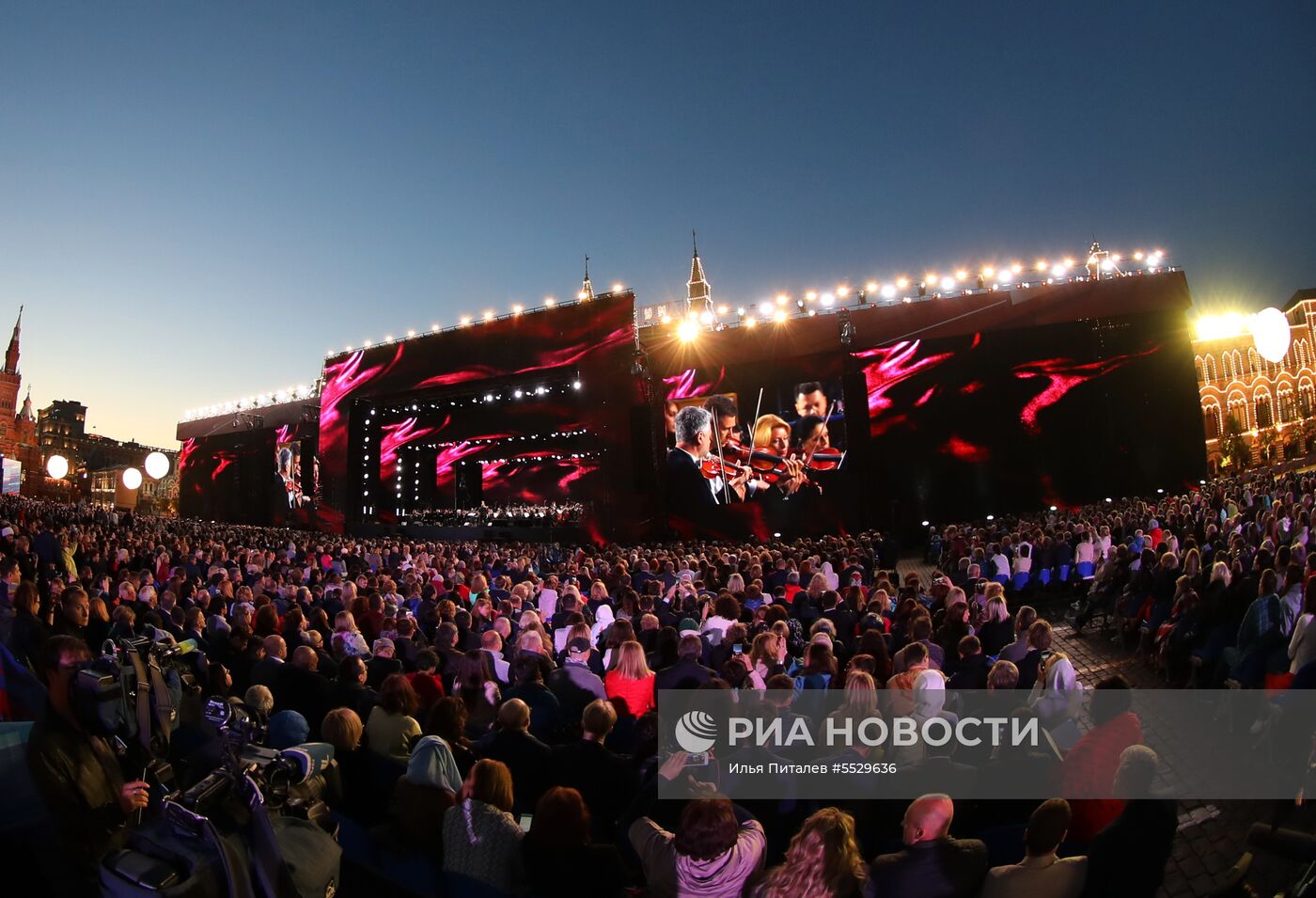 Гала-концерт в честь открытия Чемпионата мира по футболу