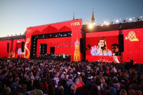Гала-концерт в честь открытия Чемпионата мира по футболу