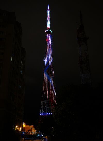 На телебашнях в городах проведения ЧМ-2018 по футболу включили подсветку к чемпионату