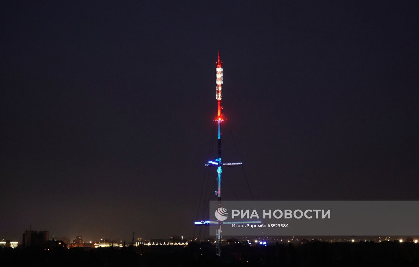 На телебашнях в городах проведения ЧМ-2018 по футболу включили подсветку к чемпионату