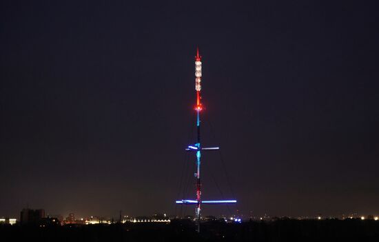 На телебашнях в городах проведения ЧМ-2018 по футболу включили подсветку к чемпионату