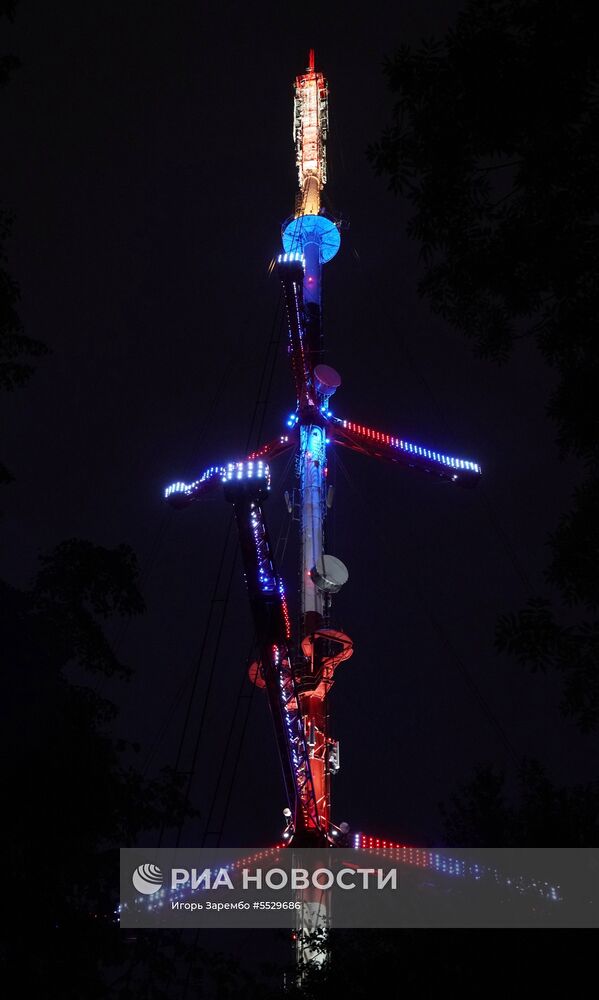 На телебашнях в городах проведения ЧМ-2018 по футболу включили подсветку к чемпионату