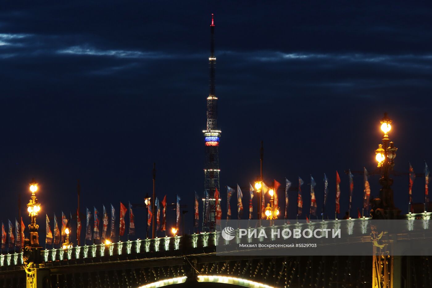 На телебашнях в городах проведения ЧМ-2018 по футболу включили подсветку к чемпионату
