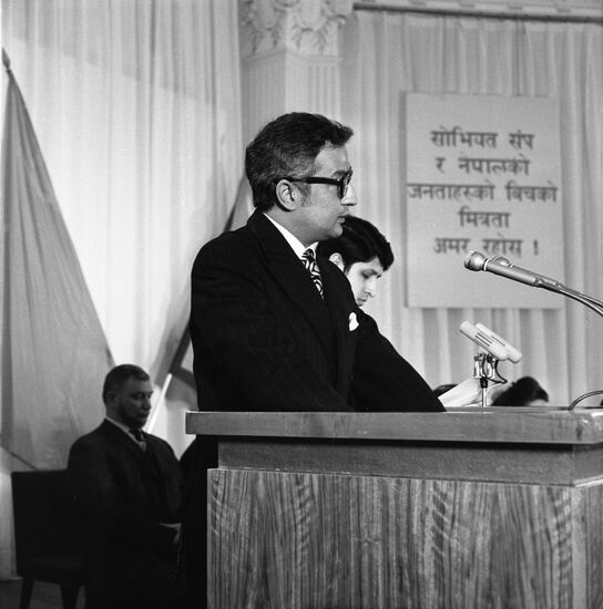 Дом дружбы с народами зарубежных стран