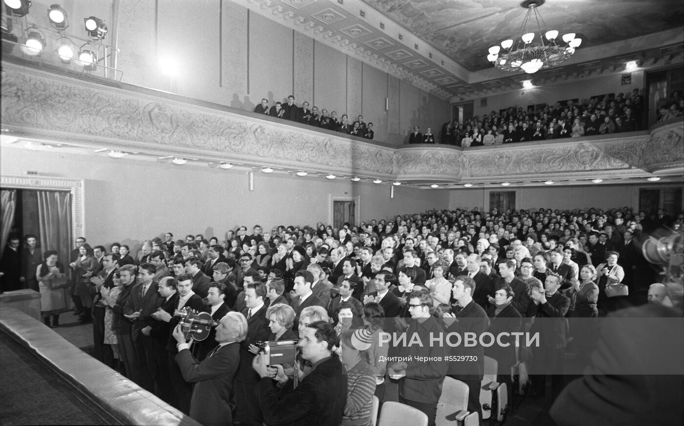 Дом дружбы с народами зарубежных стран