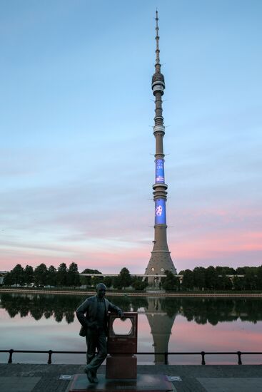 На телебашнях в городах проведения ЧМ-2018 по футболу включили подсветку к чемпионату