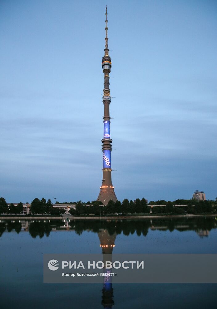 На телебашнях в городах проведения ЧМ-2018 по футболу включили подсветку к чемпионату