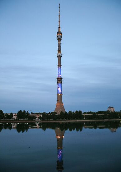 На телебашнях в городах проведения ЧМ-2018 по футболу включили подсветку к чемпионату
