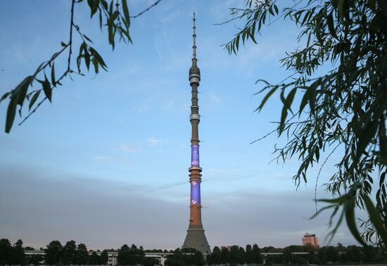 На телебашнях в городах проведения ЧМ-2018 по футболу включили подсветку к чемпионату