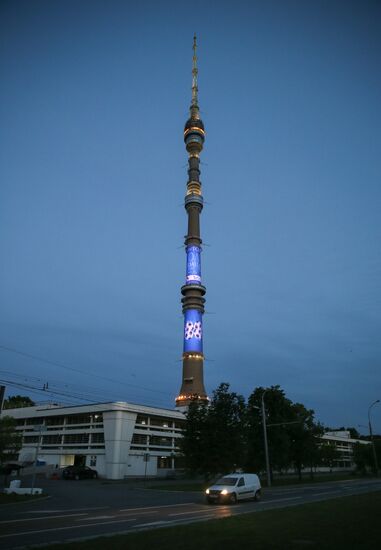 На телебашнях в городах проведения ЧМ-2018 по футболу включили подсветку к чемпионату