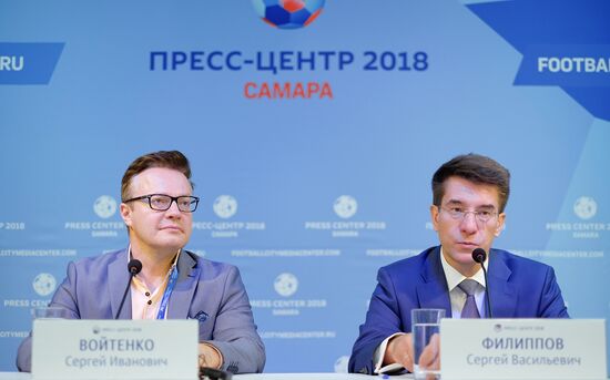 Мероприятия в городских пресс-центрах ЧМ-2018 по футболу 