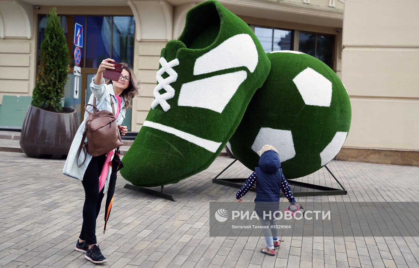 Подготовка Самары к ЧМ-2018 по футболу