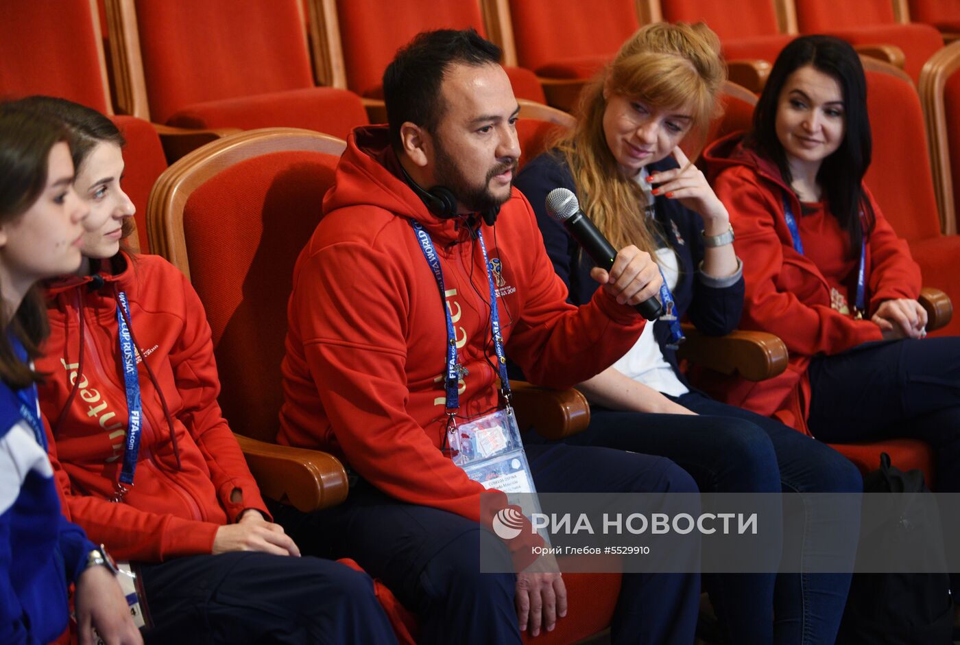 Мероприятия в городских пресс-центрах ЧМ-2018 по футболу 