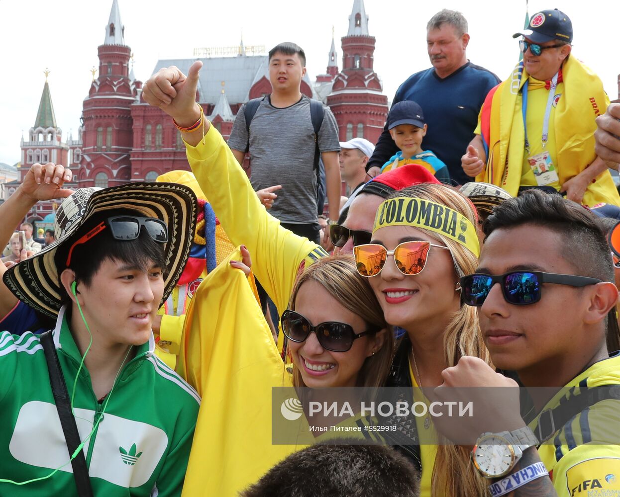 Болельщики ЧМ-2018 по футболу в Москве