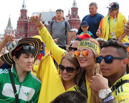 Болельщики ЧМ-2018 по футболу в Москве