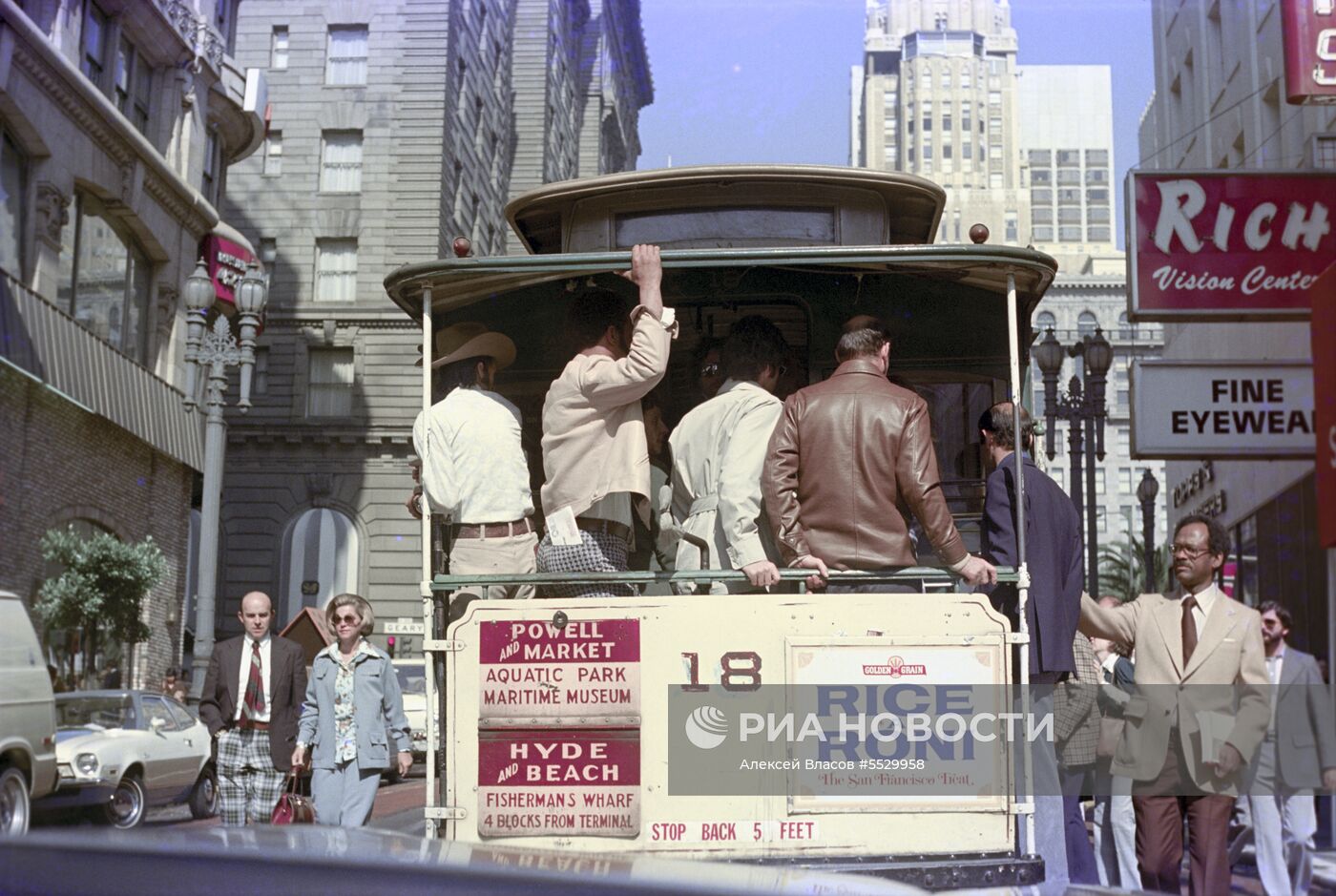 Город Сан-Франциско