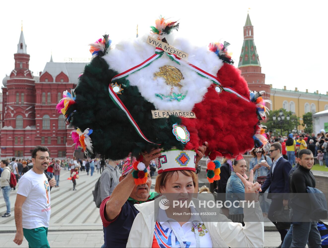 Болельщики ЧМ-2018 по футболу в Москве