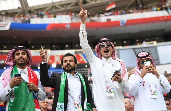 Болельщики перед матчем-открытия ЧМ-2018 по футболу между сборными России и Саудовской Аравии