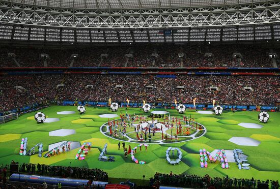 Церемония открытия ЧМ-2018 по футболу