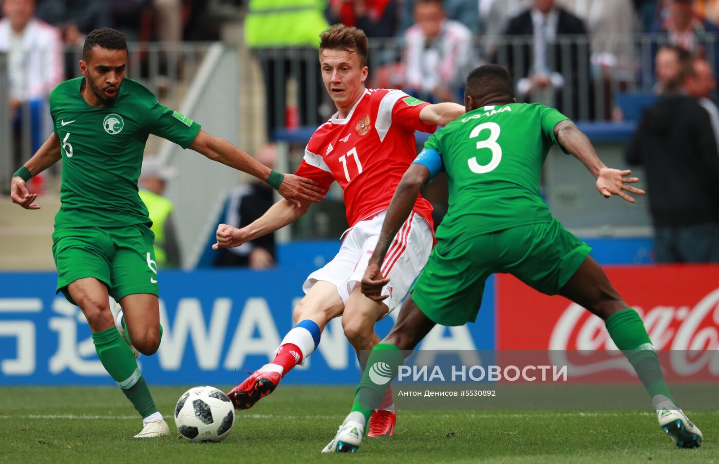 Футбол. ЧМ-2018. Матч Россия - Саудовская Аравия