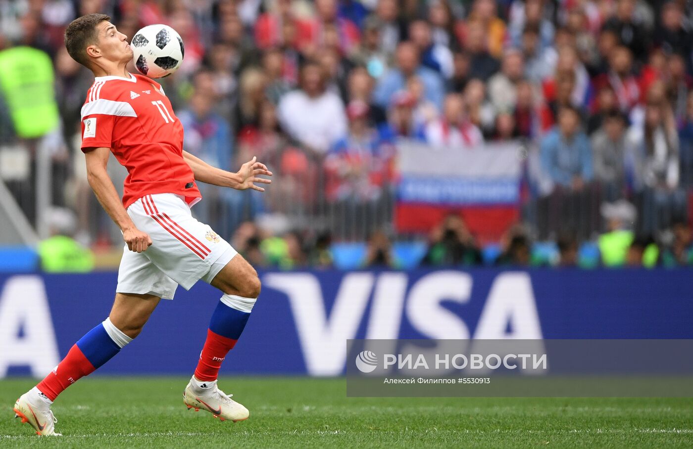 Футбол. ЧМ-2018. Матч Россия - Саудовская Аравия