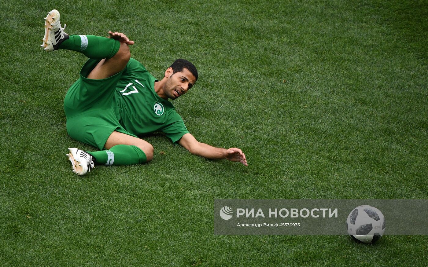 Футбол. ЧМ-2018. Матч Россия - Саудовская Аравия