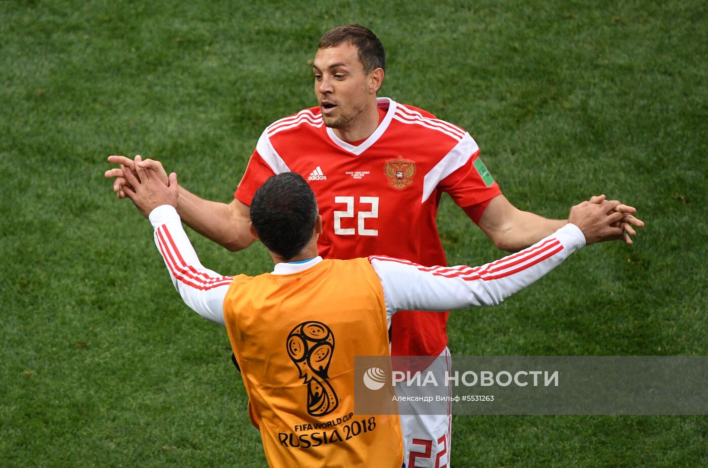 Футбол. ЧМ-2018. Матч Россия - Саудовская Аравия